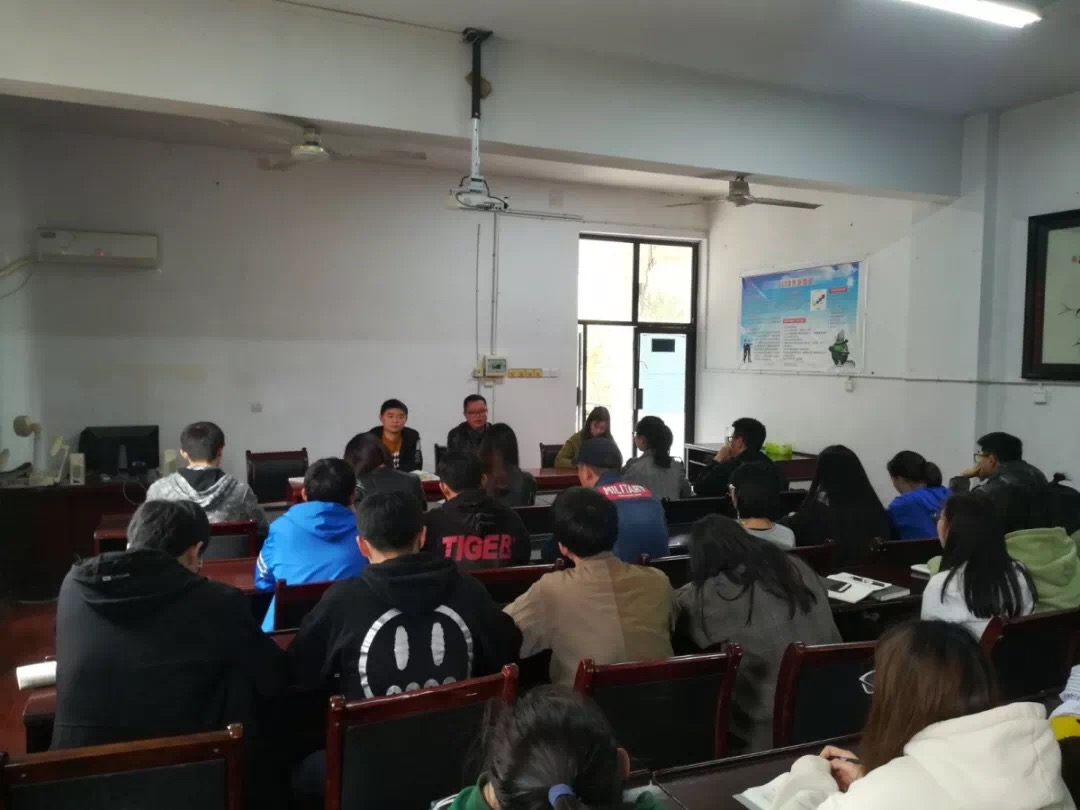 (图为会议现场)
