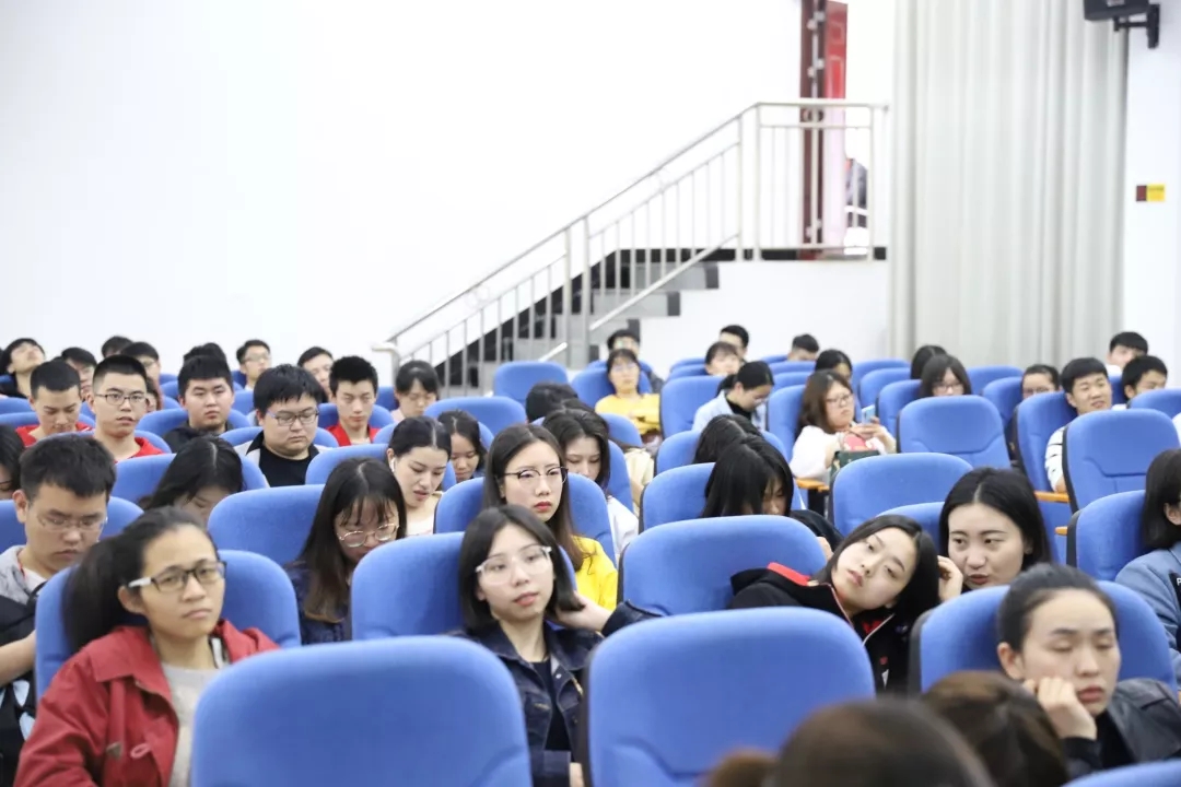 (图为会议现场)